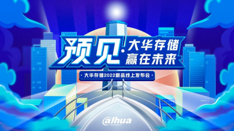 PCIe4.0��̬C970 PROϵ����������18�洢��Ʒ��������������������ذ���Ʒ������