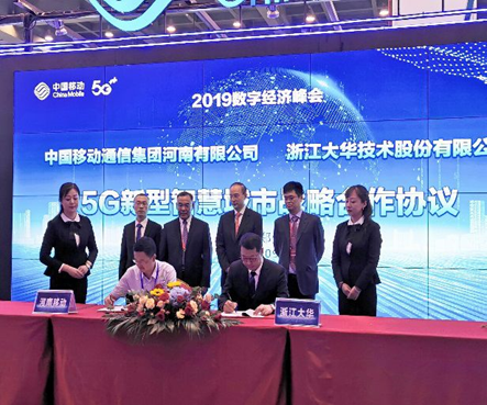 1571390396601498875C.png image.png