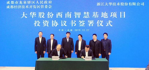 1578375329115970AC7E.png image.png