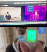 1582521596901687D950.png image.png