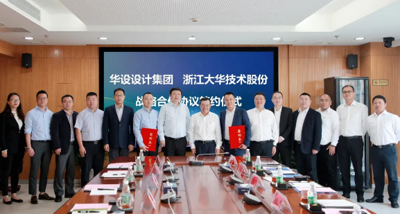 1605755675135020399E.png image.png