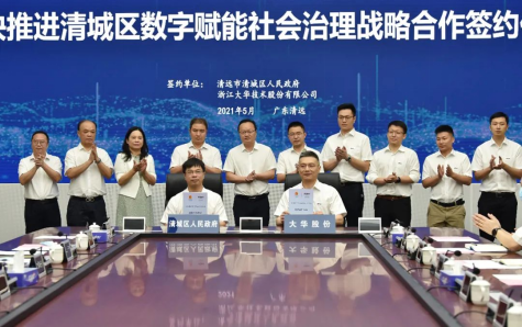 162383265787363169F6.png image.png