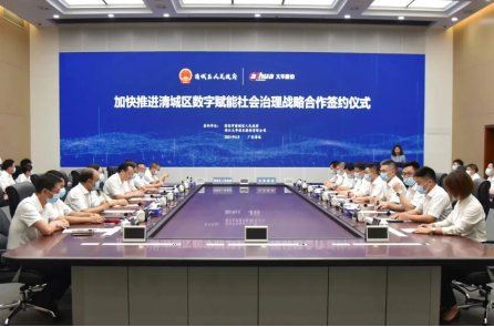 1623832663900655832C.png image.png